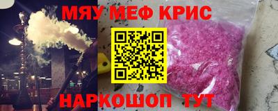 кокаин колумбия Наро-Фоминск