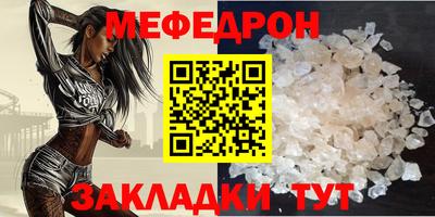 каннабис Нарткала