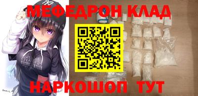 каннабис Нарткала