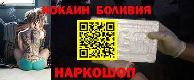 каннабис Нарткала