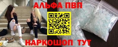 кокаин колумбия Наро-Фоминск