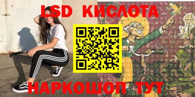 амф Нальчик