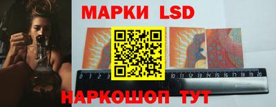 каннабис Нарткала