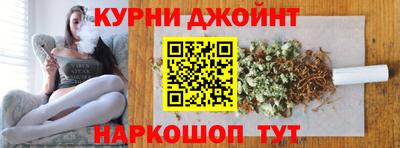 кокаин колумбия Наро-Фоминск