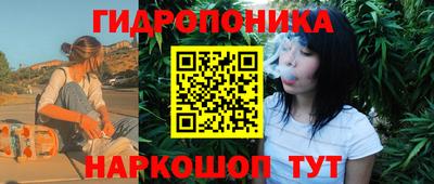 амф Нальчик