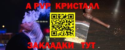 кокаин колумбия Наро-Фоминск