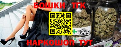 кокаин колумбия Наро-Фоминск
