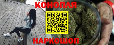 кокаин колумбия Наро-Фоминск