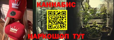 амф Нальчик