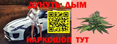 амф Нальчик