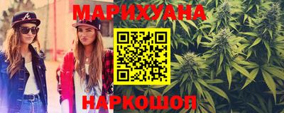 кокаин колумбия Наро-Фоминск