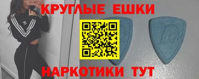 кокаин колумбия Наро-Фоминск