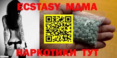 каннабис Нарткала