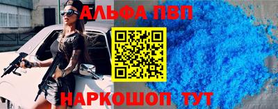 кокаин колумбия Наро-Фоминск