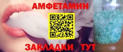 кокаин колумбия Наро-Фоминск