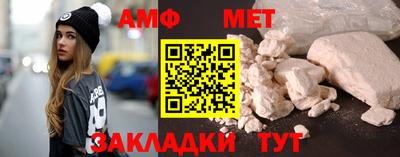 каннабис Нарткала