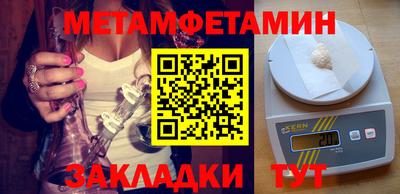каннабис Нарткала