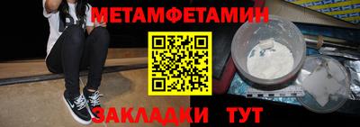 каннабис Нарткала