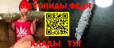 кокаин колумбия Наро-Фоминск