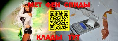 каннабис Нарткала