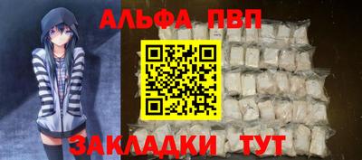 каннабис Нарткала