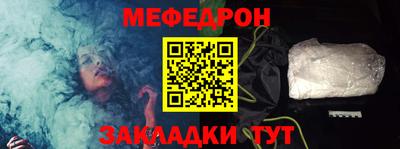 кокаин колумбия Наро-Фоминск