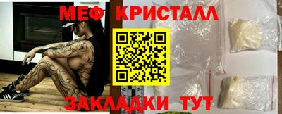 кокаин колумбия Наро-Фоминск