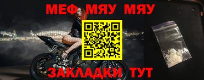 кокаин колумбия Наро-Фоминск