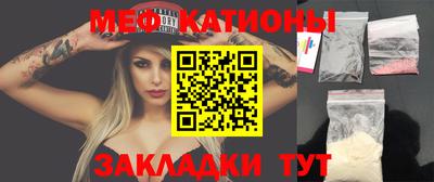 каннабис Нарткала